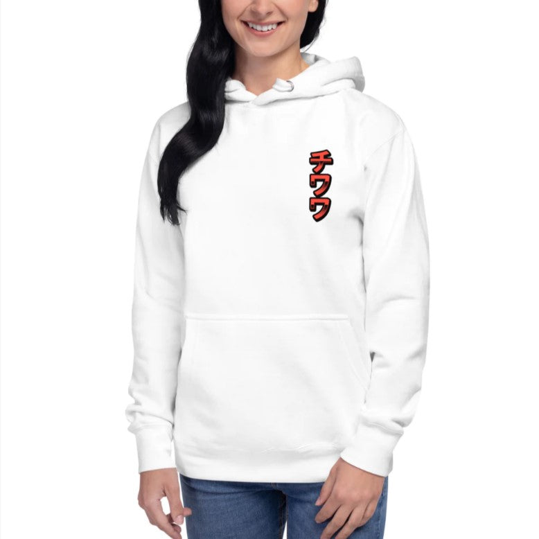 Chihuahua Kunoichi - Unisex Kapuzenpullover