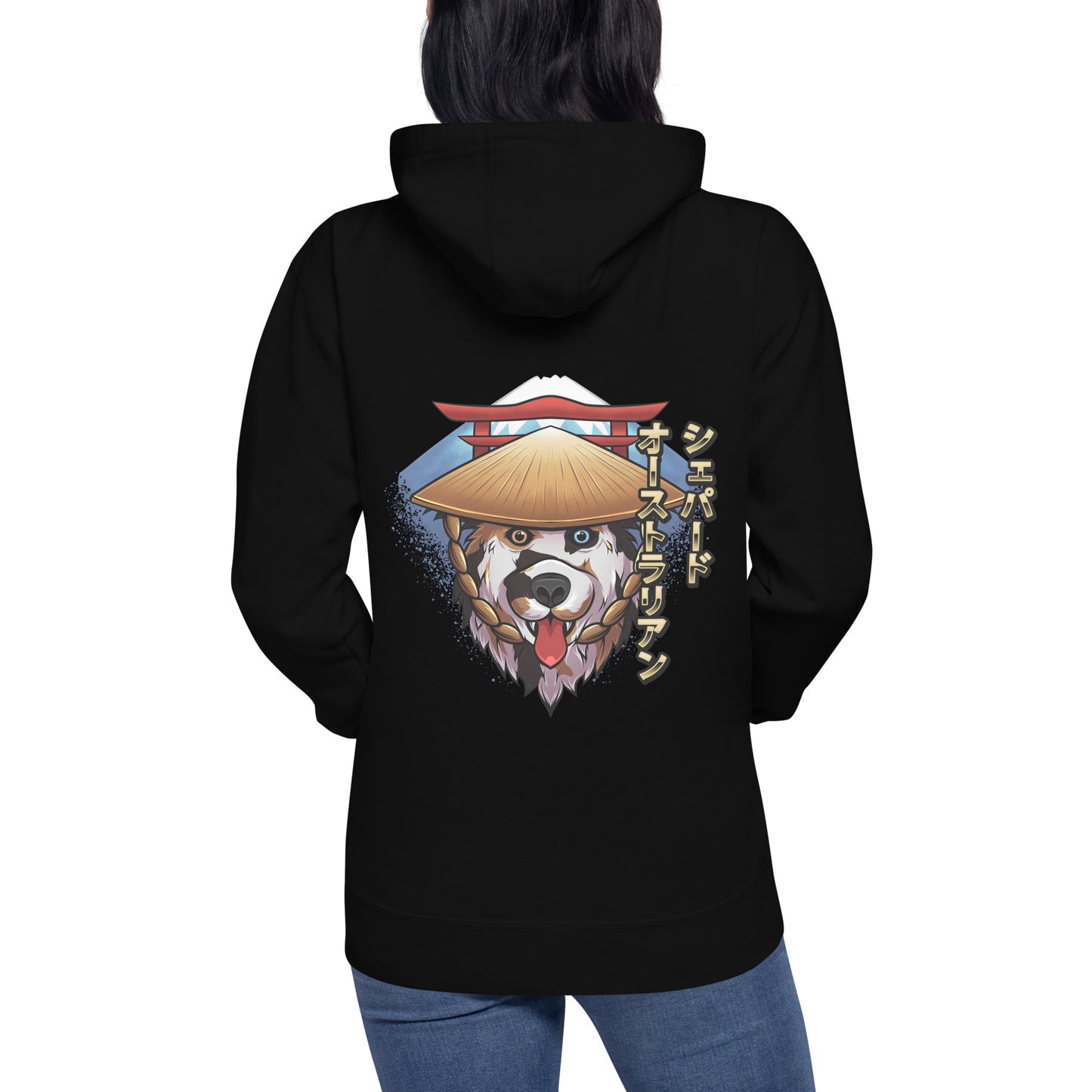 Australischer Schäferhund Noka - Unisex Kapuzenpullover