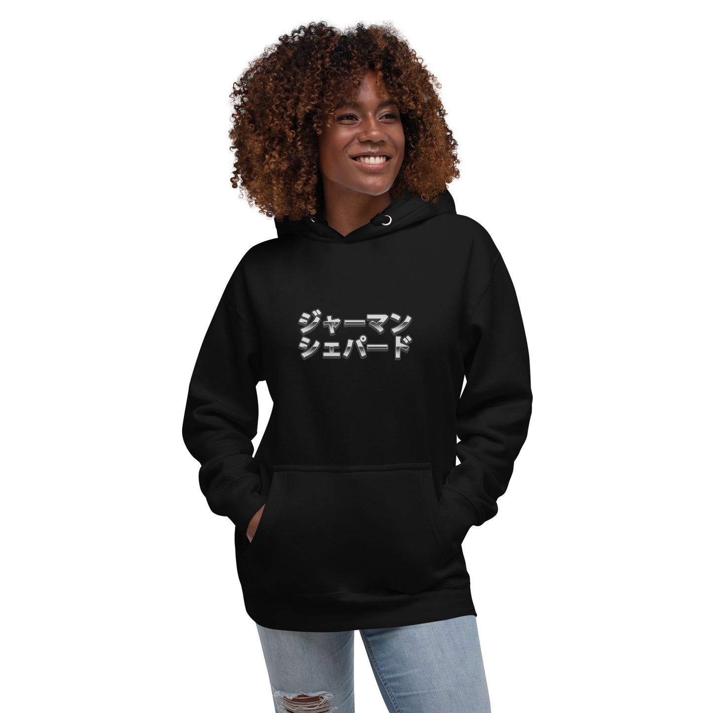 Deutscher Schäferhund Samurai - Unisex Kapuzenpullover