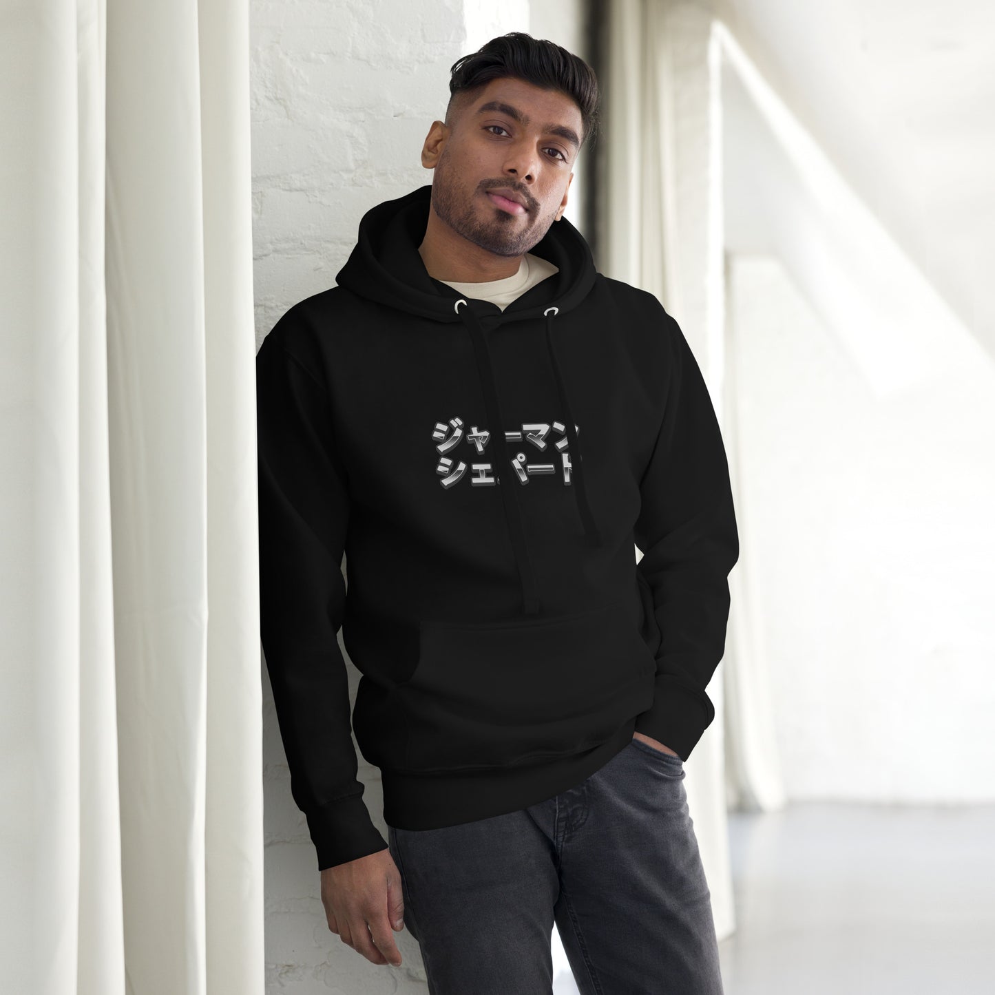 Deutscher Schäferhund Samurai - Unisex Kapuzenpullover