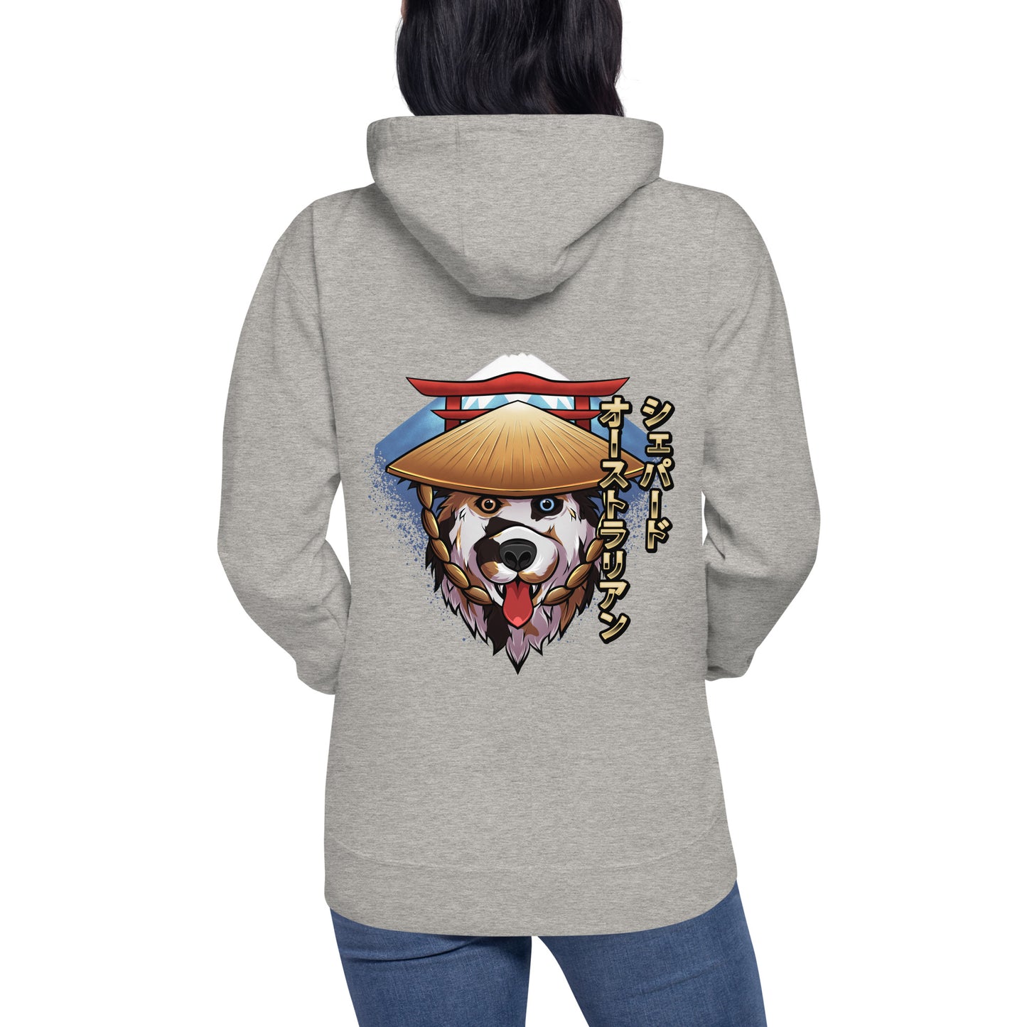 Australischer Schäferhund Noka - Unisex Kapuzenpullover