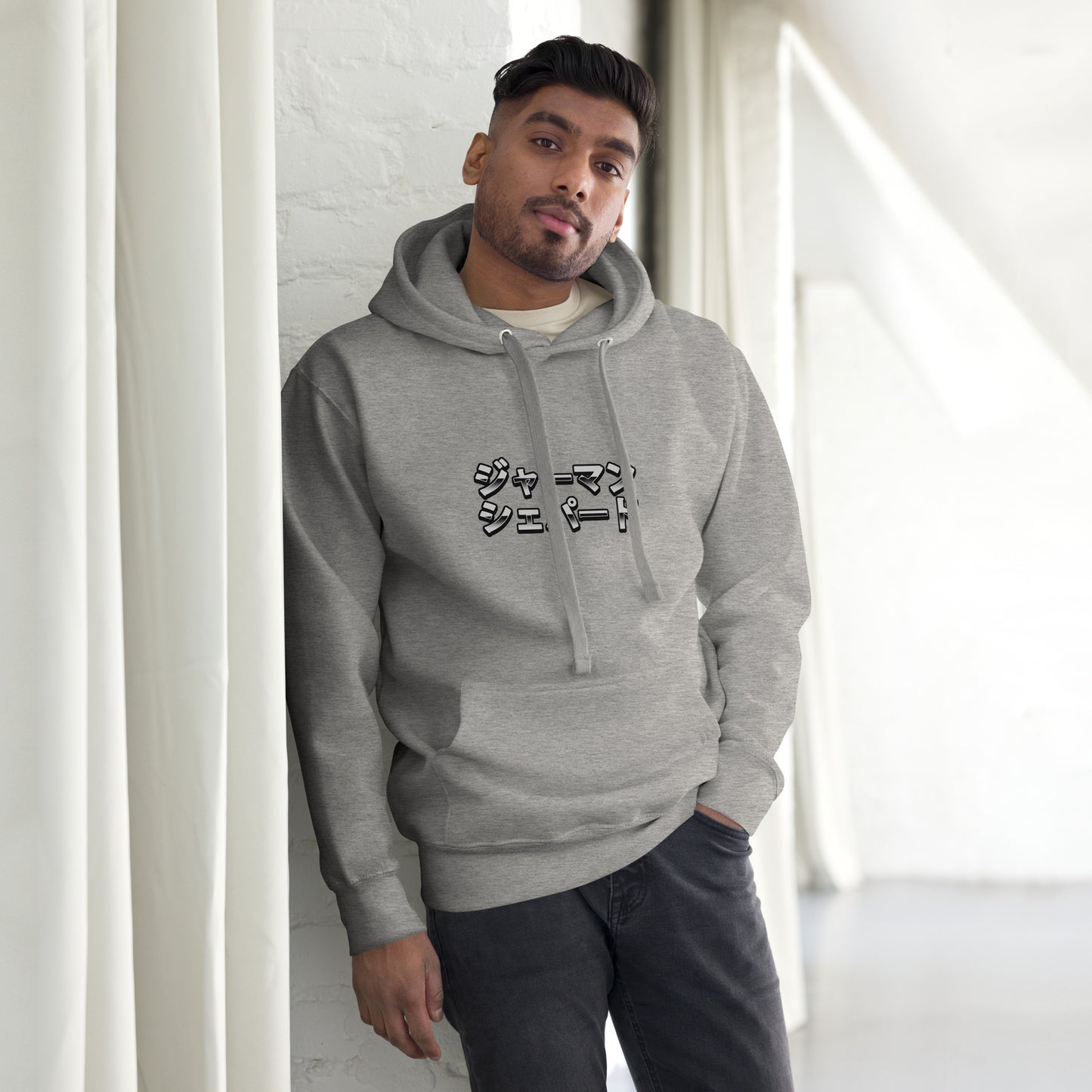 Deutscher Schäferhund Samurai - Unisex Kapuzenpullover