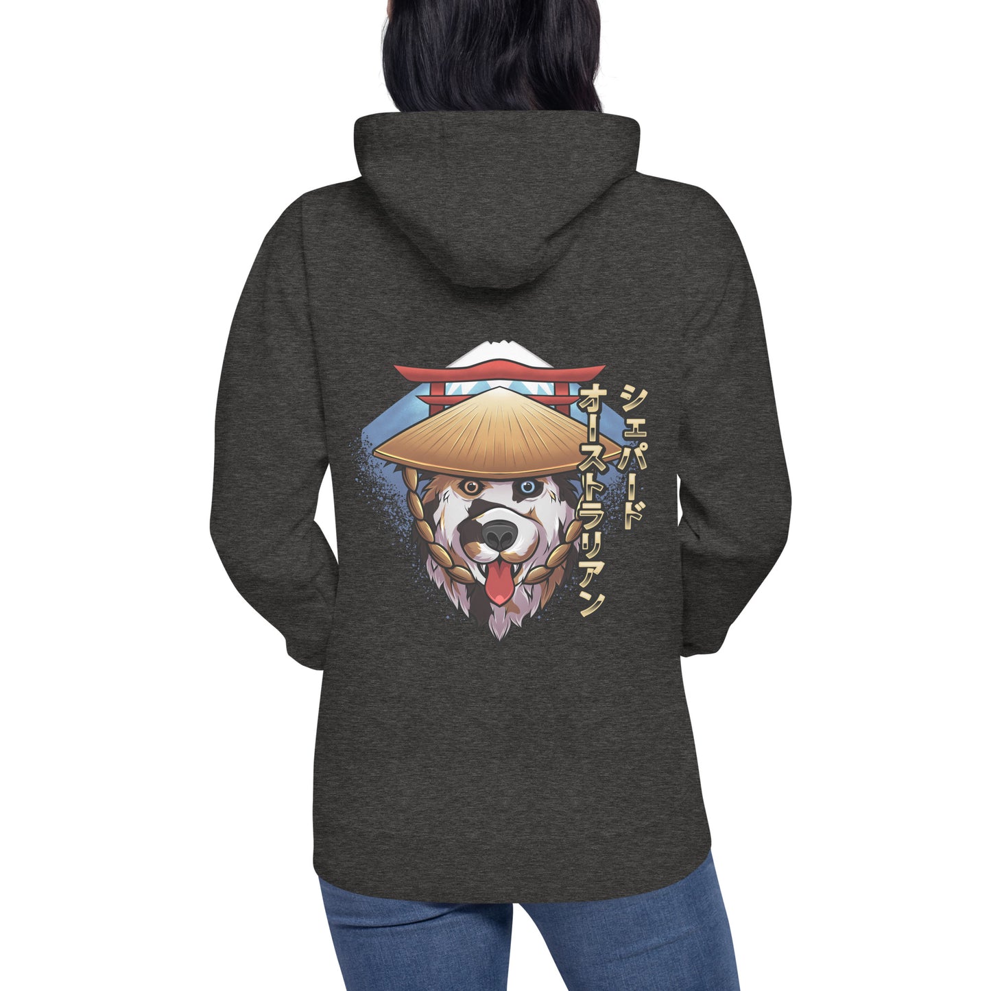 Australischer Schäferhund Noka - Unisex Kapuzenpullover