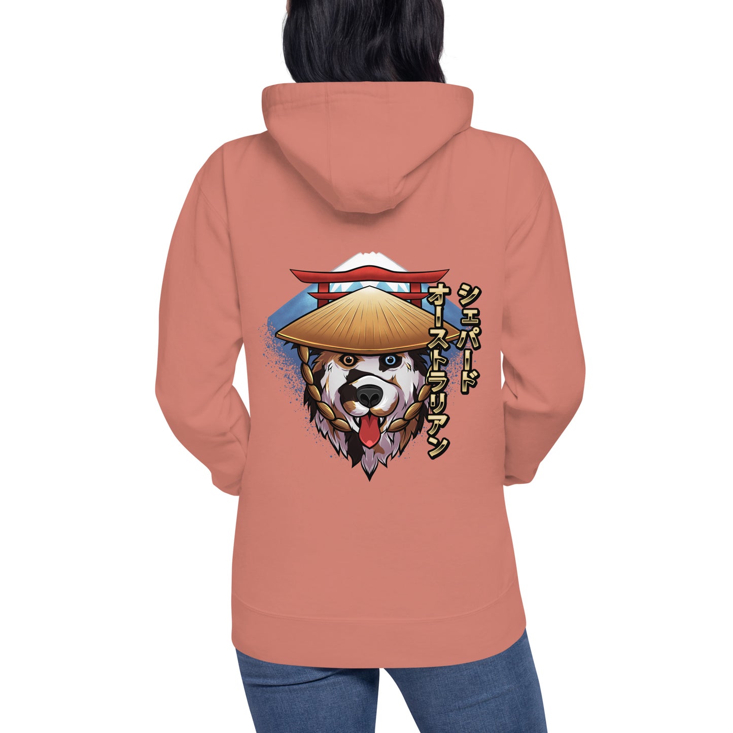 Australischer Schäferhund Noka - Unisex Kapuzenpullover