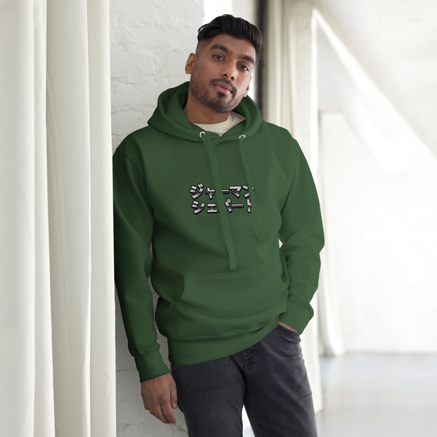 Deutscher Schäferhund Samurai - Unisex Kapuzenpullover