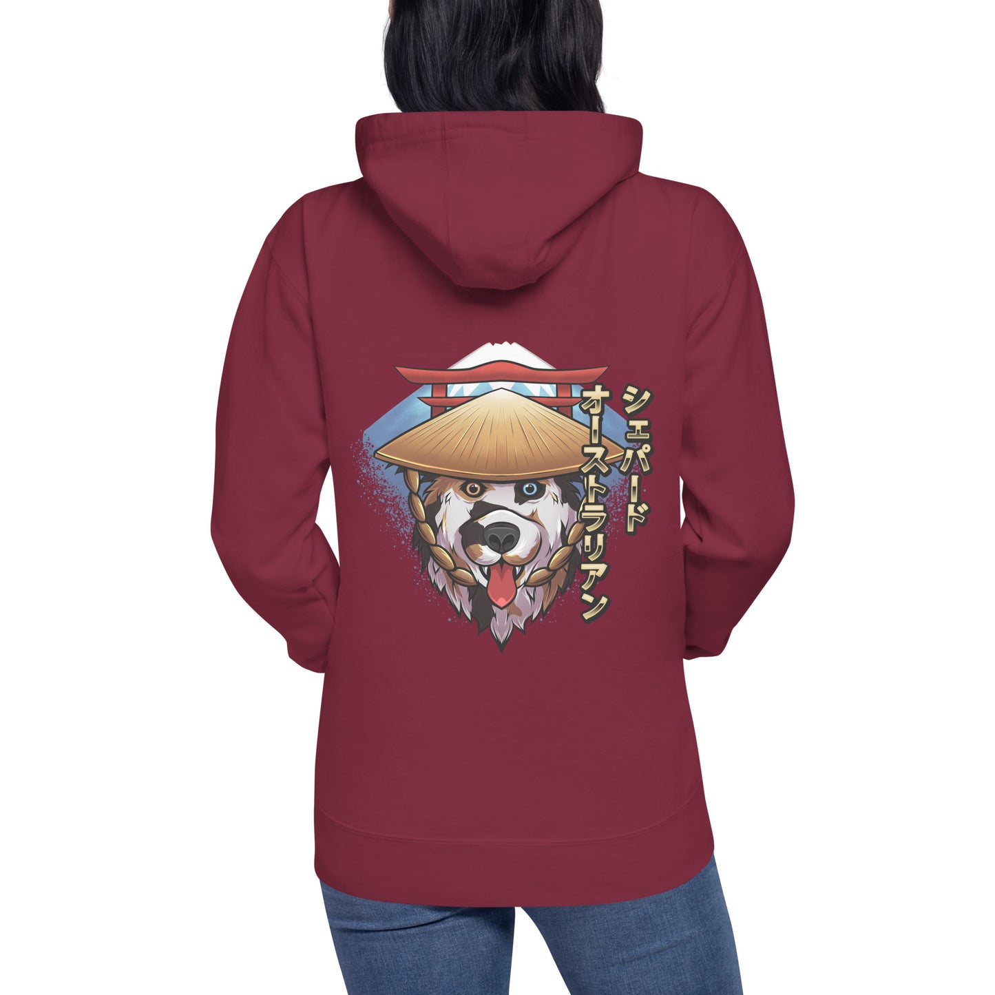 Australischer Schäferhund Noka - Unisex Kapuzenpullover