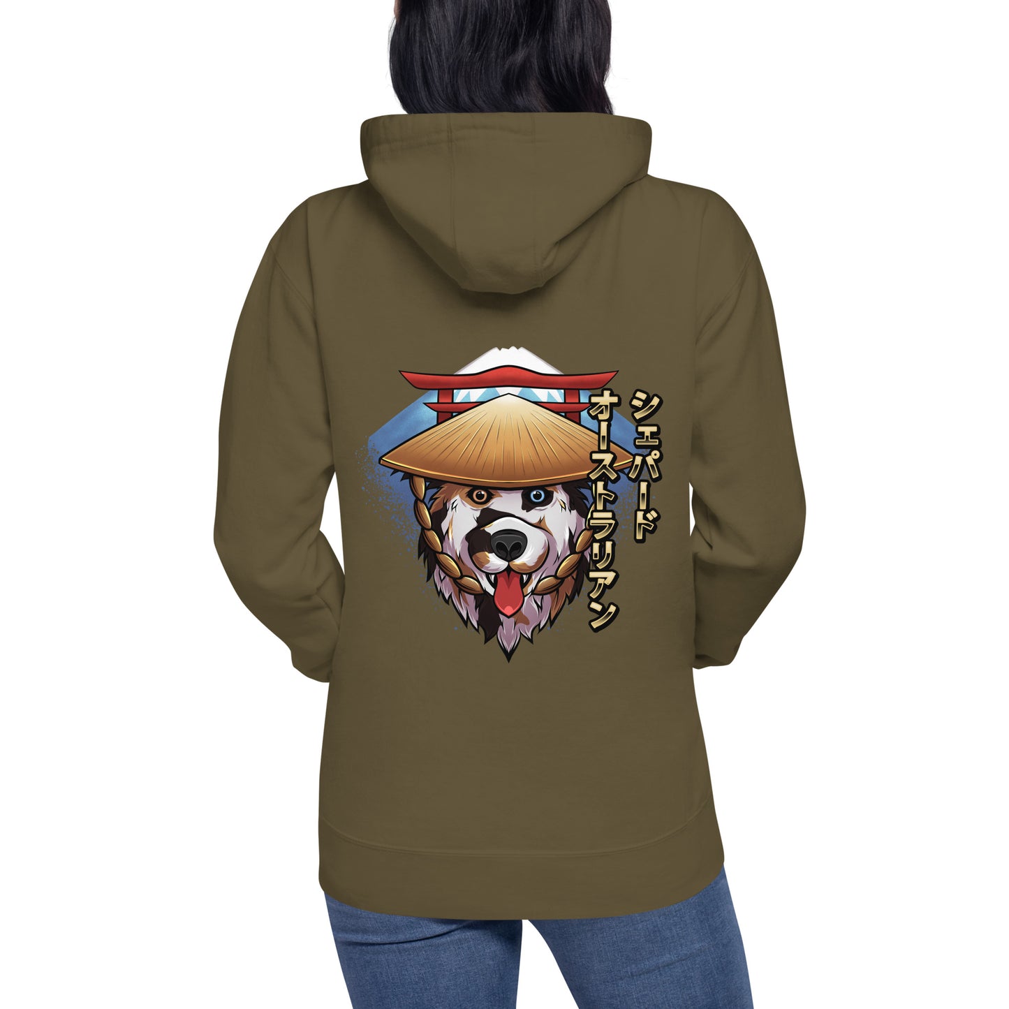Australischer Schäferhund Noka - Unisex Kapuzenpullover