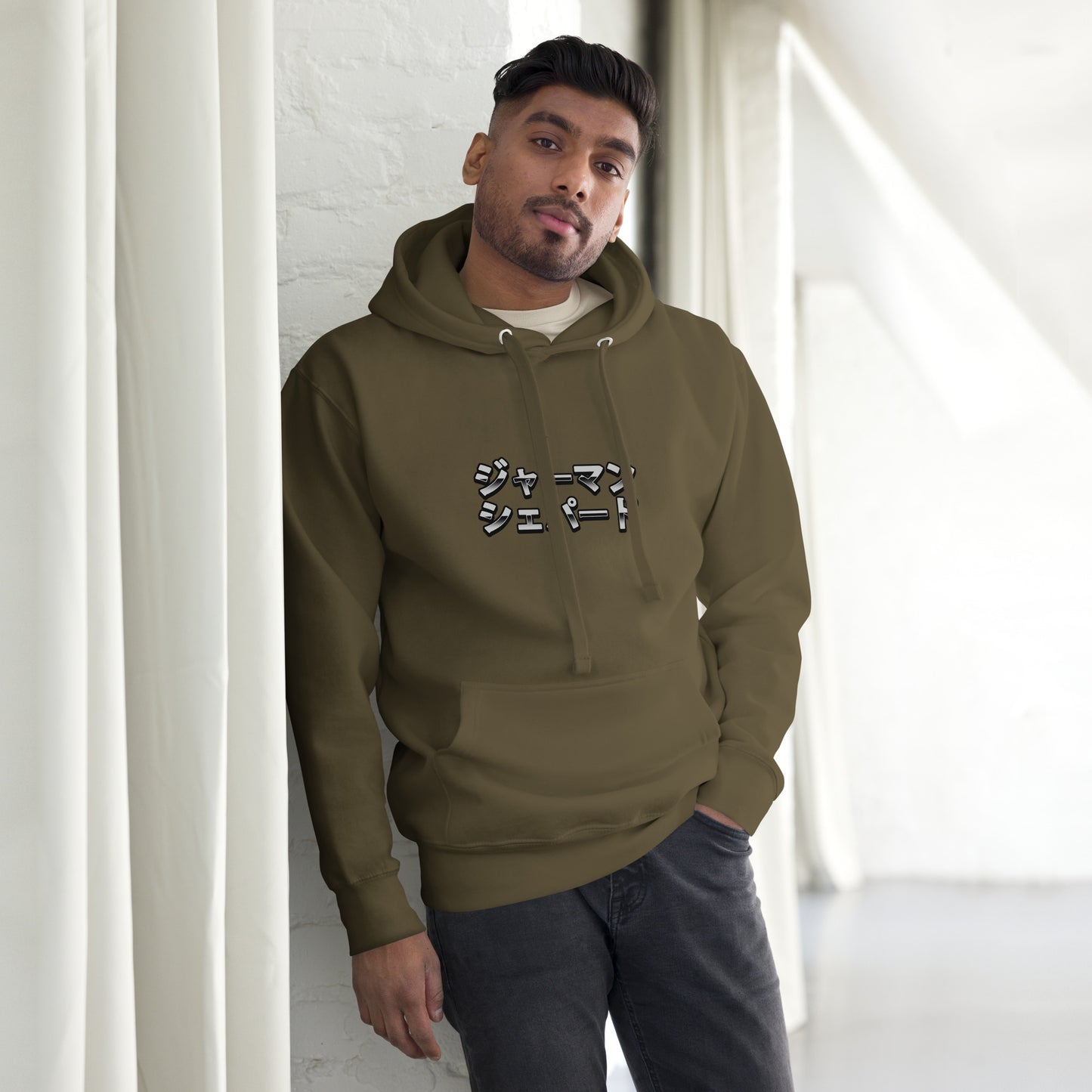 Deutscher Schäferhund Samurai - Unisex Kapuzenpullover