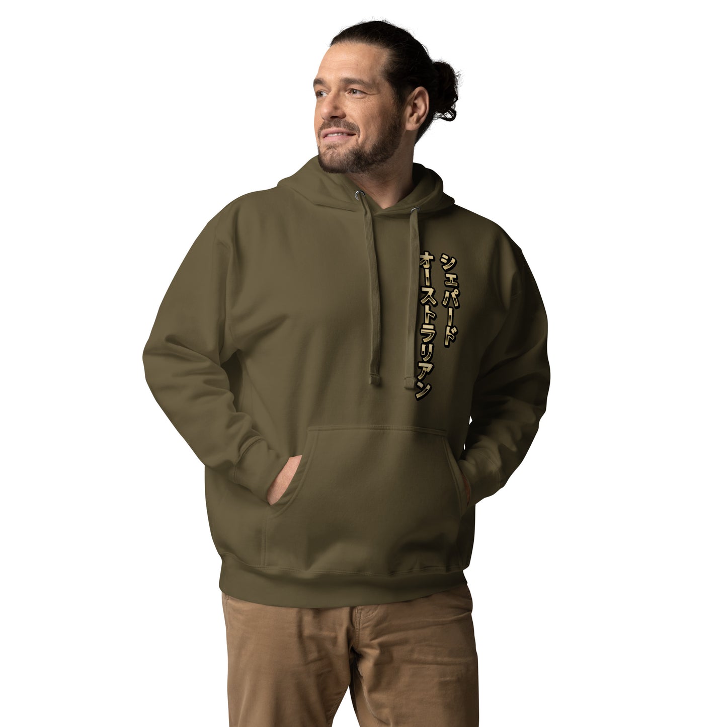 Australischer Schäferhund Noka - Unisex Kapuzenpullover