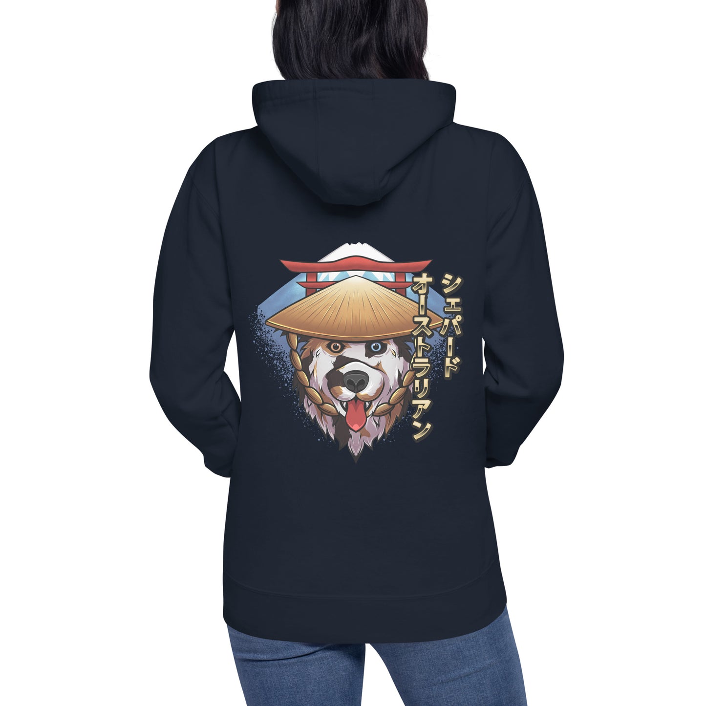 Australischer Schäferhund Noka - Unisex Kapuzenpullover