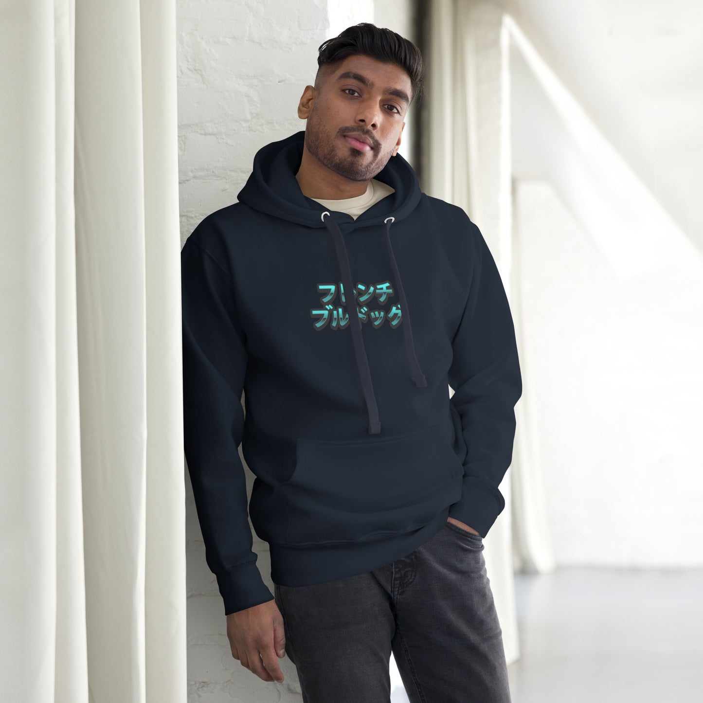 Französische Bulldogge Sumo - Unisex Kapuzenpullover