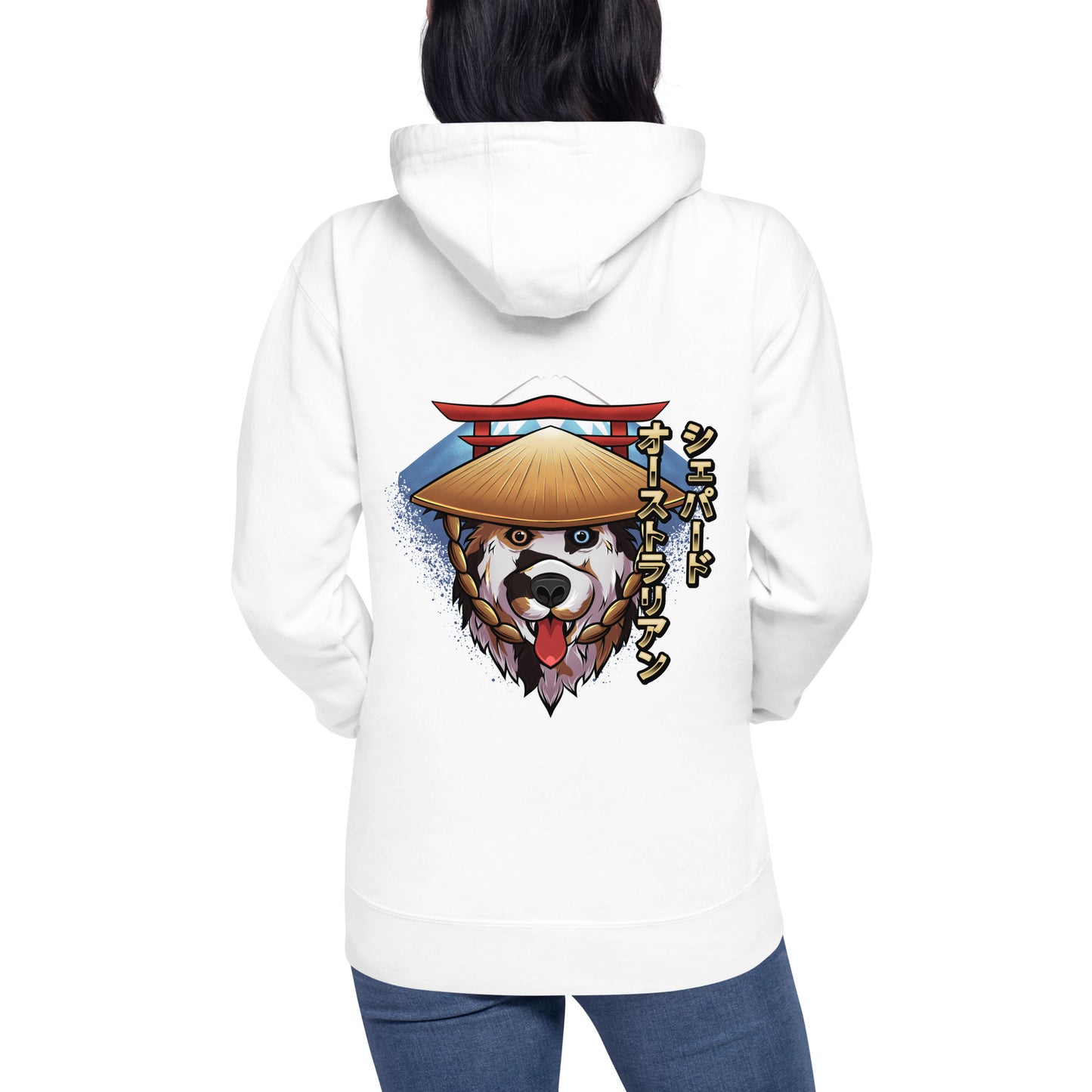 Australischer Schäferhund Noka - Unisex Kapuzenpullover