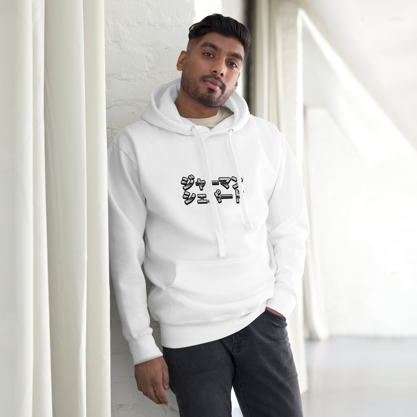 Deutscher Schäferhund Samurai - Unisex Kapuzenpullover