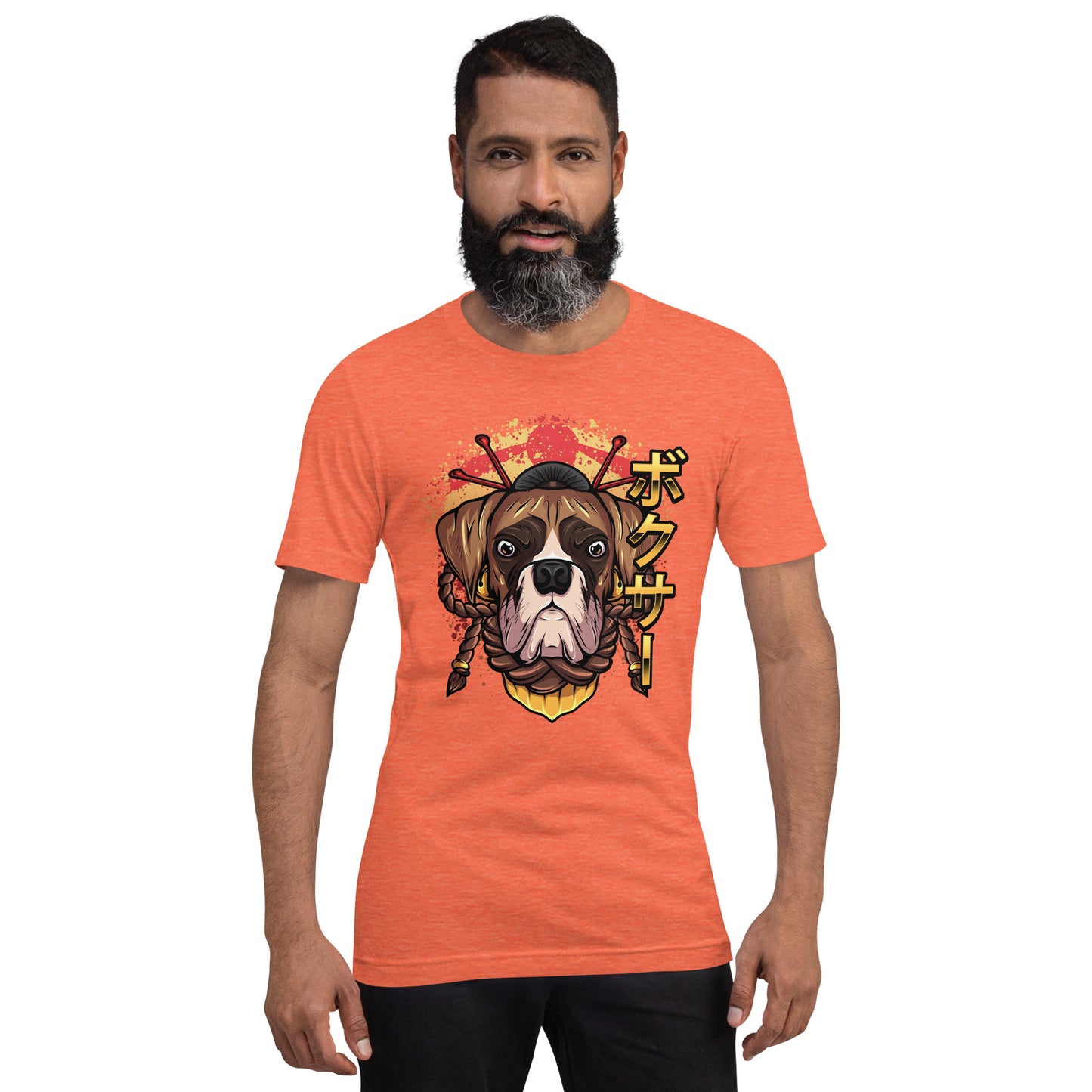 Boxer Osumosan - Unisex T-Shirt