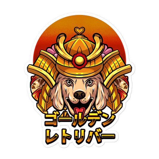 Golden Retriever Monku - Aufkleber