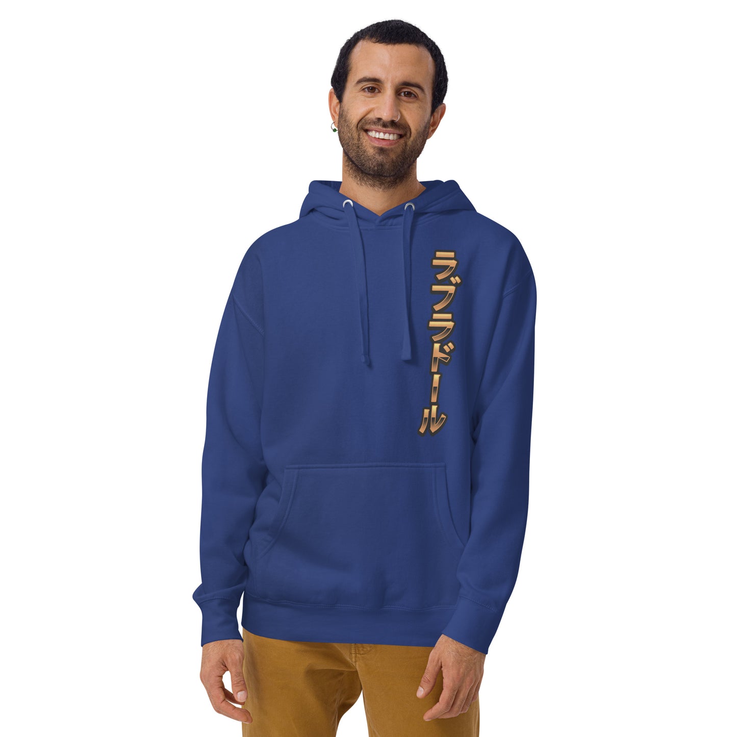 Black Labrador Chifu - Unisex Kapuzenpullover