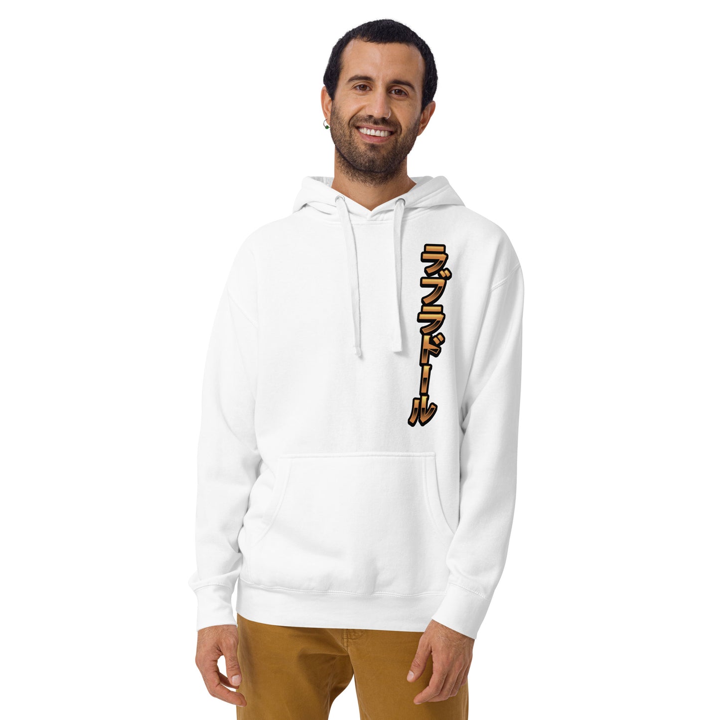Black Labrador Chifu - Unisex Kapuzenpullover